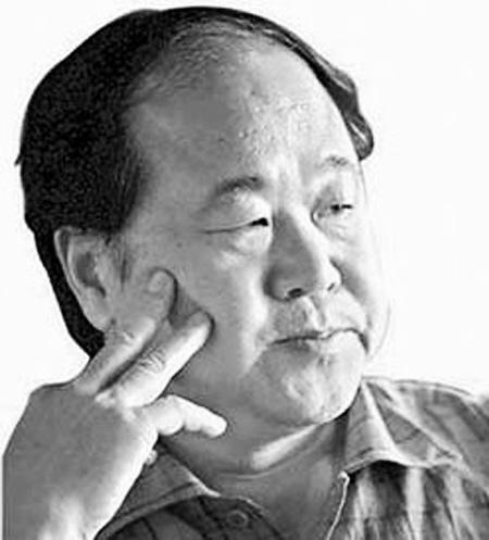 莫言