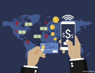 支付革命——实时清算与跨境互联
